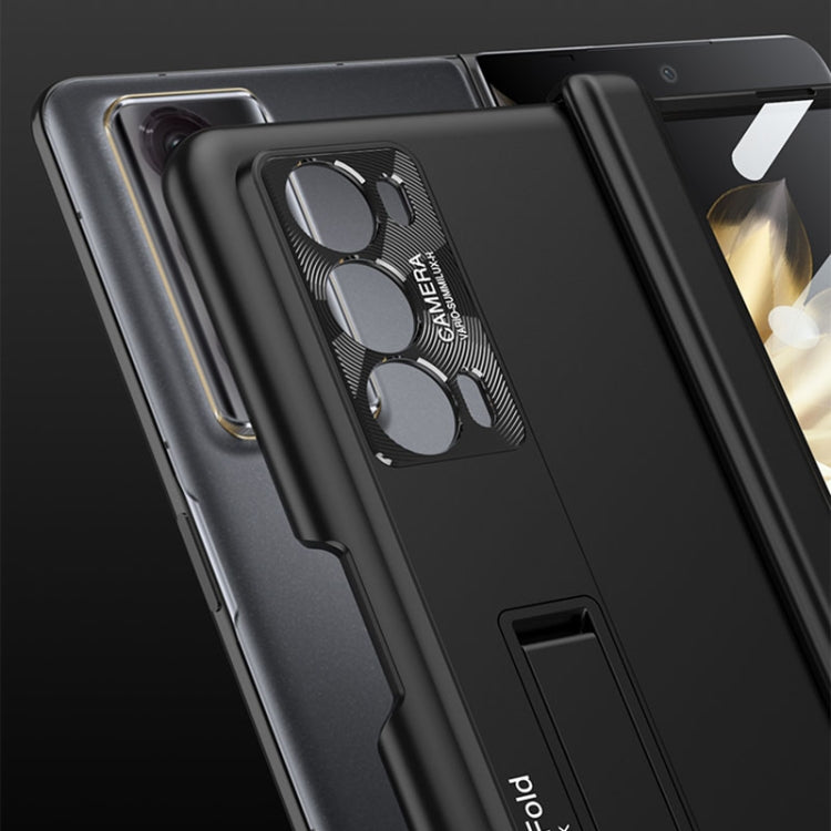 For Honor Magic V2 GKK Integrated Magnetic Folding Hinge All-inclusive Phone Case(Gold)