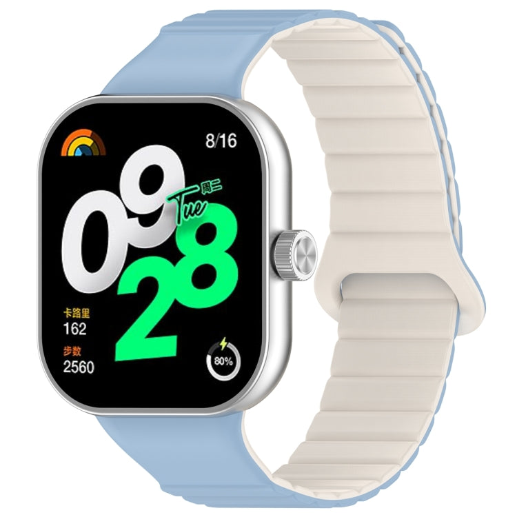 For Xiaomi Smart Band 9 Pro / 8 Pro Two Color Magnetic Silicone Watch Band(Blue Starlight)