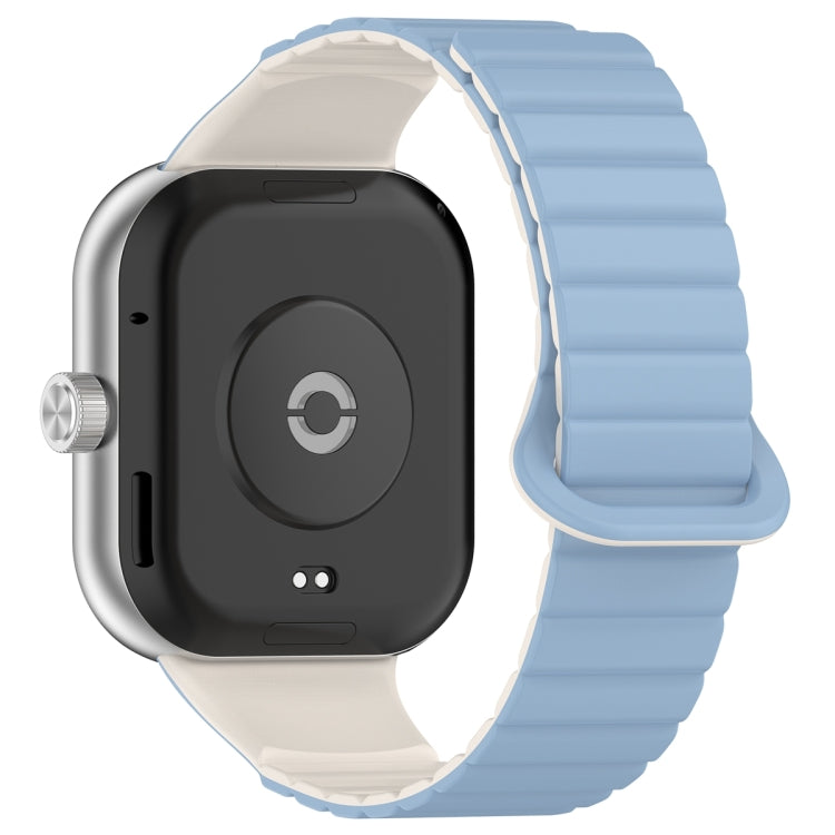 For Xiaomi Smart Band 9 Pro / 8 Pro Two Color Magnetic Silicone Watch Band(Blue Starlight)