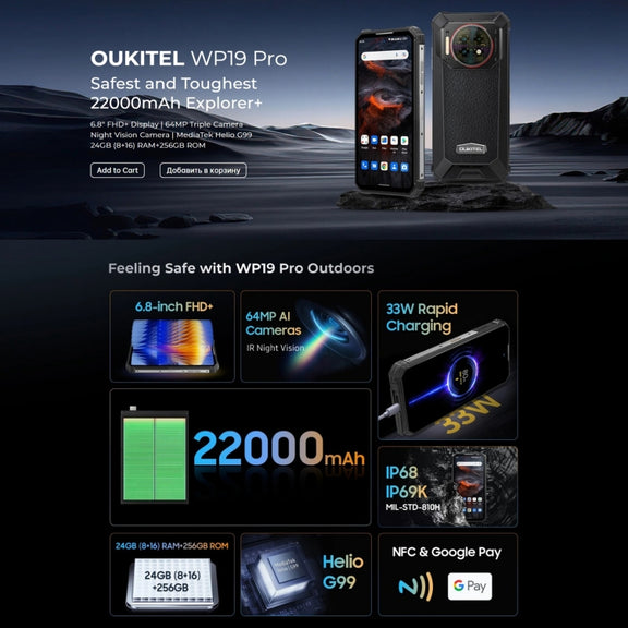 Oukitel WP19 Pro, 8GB+256GB, 6.8 inch MediaTek Helio G99 Octa-core, NFC, Network: 4G(Black)