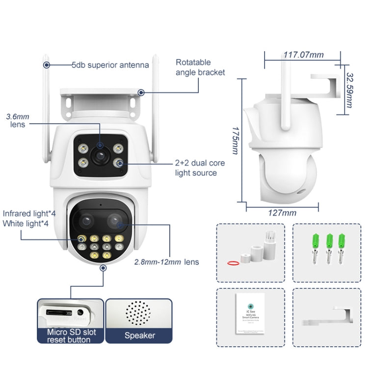 QX104 3MP WiFi Triple Camera Supports Human Face Recognition & AI Alarm(AU Plug)