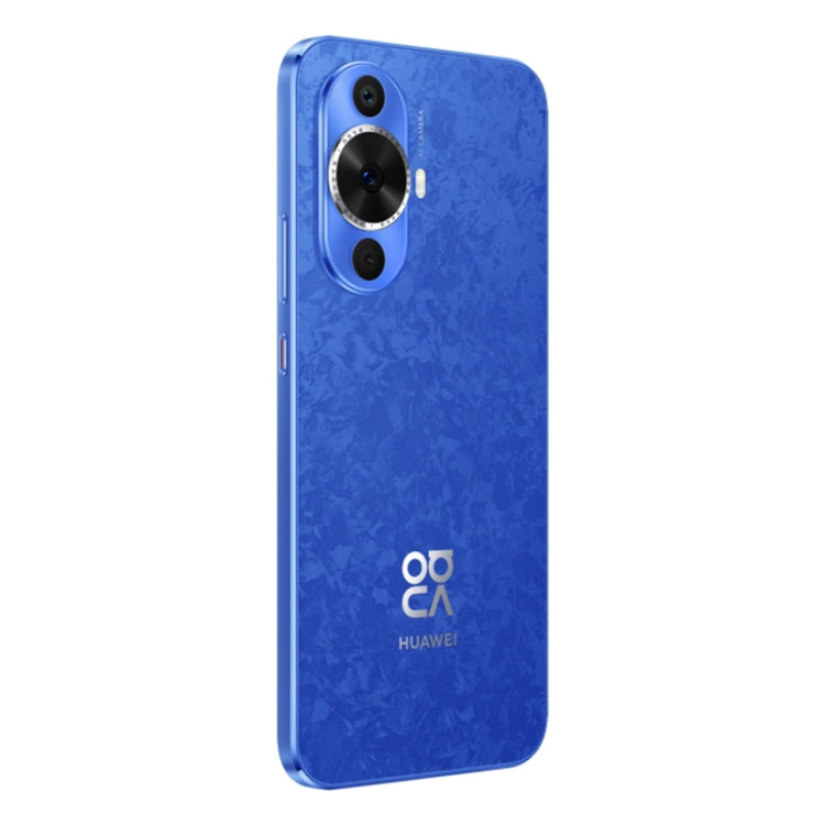 Huawei nova 12 Active, 8GB+256GB, Screen Fingerprint Identification, 6.7 inch HarmonyOS 4.0 Qualcomm Snapdragon 778G 4G Octa Core, Network: 4G, NFC, OTG, Not Support Google Play(Blue)