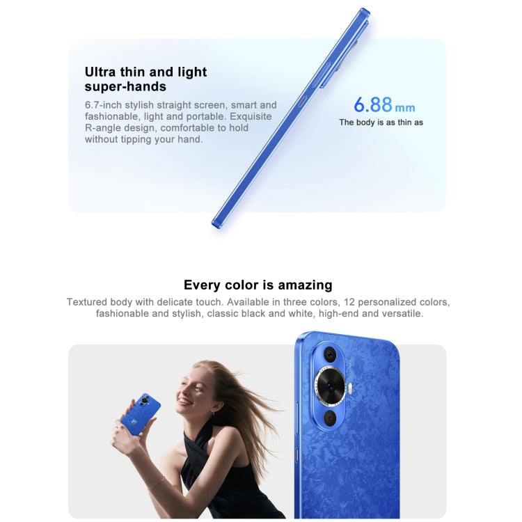 Huawei nova 12 Active, 8GB+512GB, Screen Fingerprint Identification, 6.7 inch HarmonyOS 4.0 Qualcomm Snapdragon 778G 4G Octa Core, Network: 4G, NFC, OTG, Not Support Google Play(White)