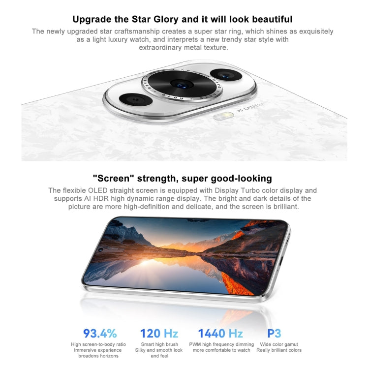 Huawei nova 12 Active, 8GB+256GB, Screen Fingerprint Identification, 6.7 inch HarmonyOS 4.0 Qualcomm Snapdragon 778G 4G Octa Core, Network: 4G, NFC, OTG, Not Support Google Play(Blue)