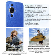 Huawei nova 12 Active, 8GB+256GB, Screen Fingerprint Identification, 6.7 inch HarmonyOS 4.0 Qualcomm Snapdragon 778G 4G Octa Core, Network: 4G, NFC, OTG, Not Support Google Play(Blue)