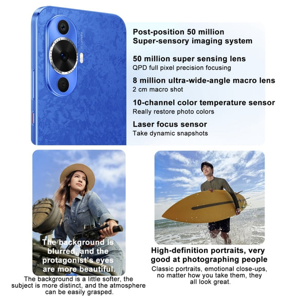Huawei nova 12 Active, 8GB+256GB, Screen Fingerprint Identification, 6.7 inch HarmonyOS 4.0 Qualcomm Snapdragon 778G 4G Octa Core, Network: 4G, NFC, OTG, Not Support Google Play(Blue)
