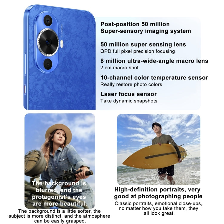 Huawei nova 12 Active, 8GB+256GB, Screen Fingerprint Identification, 6.7 inch HarmonyOS 4.0 Qualcomm Snapdragon 778G 4G Octa Core, Network: 4G, NFC, OTG, Not Support Google Play(White)