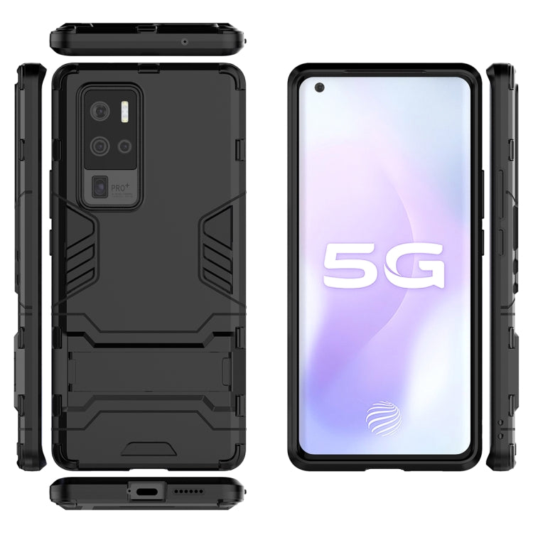 For Vivo X50 Pro+ PC + TPU Shockproof Protective Case with Invisible Holder(Black)
