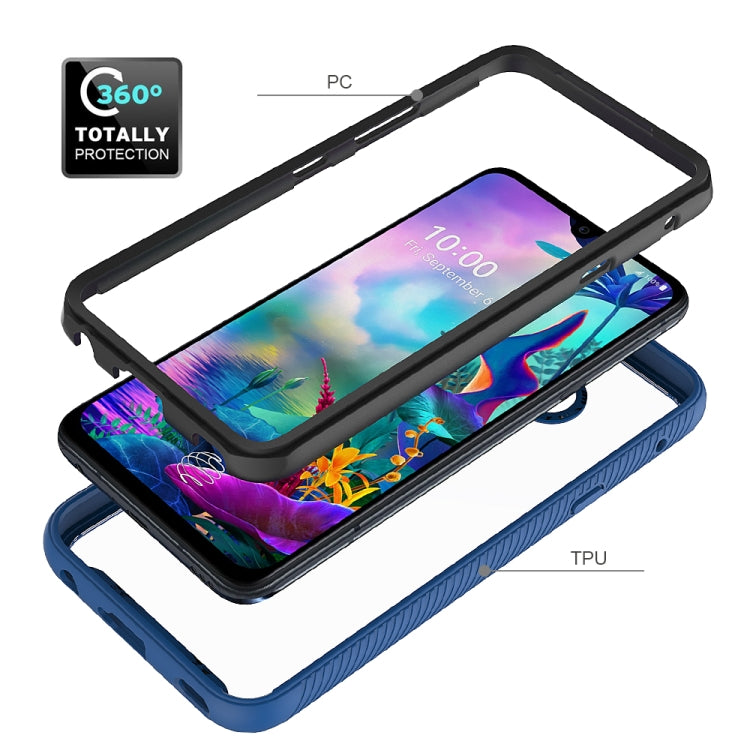 For LG V50S ThinQ 5G / G8X ThinQ Starry Sky Solid Color Series Shockproof PC + TPU Protective Case(Light Blue)