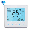 LCD Display Air Conditioning 2-Pipe Programmable Room Thermostat for Fan Coil Unit, Supports Wifi(White) - Thermostat & Thermometer by PMC TechLife | Online Shopping South Africa | PMC TechLife
