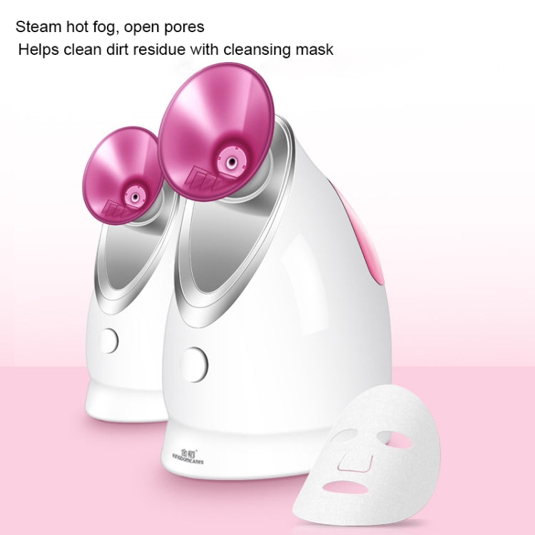 KINGOMCARES KD-2331A Nano Spray Moisturizing Face Steaming Device(White)