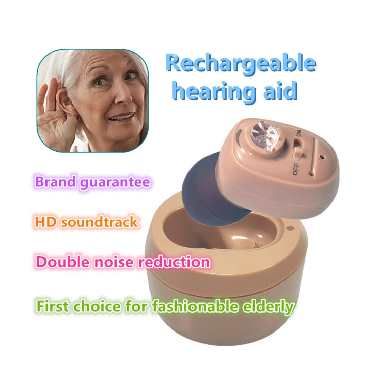 KAIXINWEI VHP-601 DC3.7V In-ear Bluetooth Hearing Aid Sound Amplifier (White)
