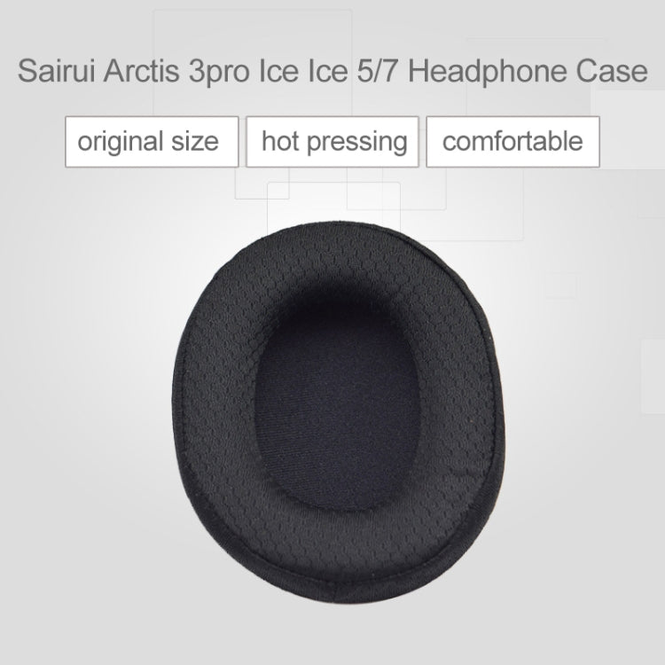 1 Pair Leather Sponge Protective Case for Steelseries Arctis 3 Pro  / Ice 5 / Ice 7 Headphone (Grey)