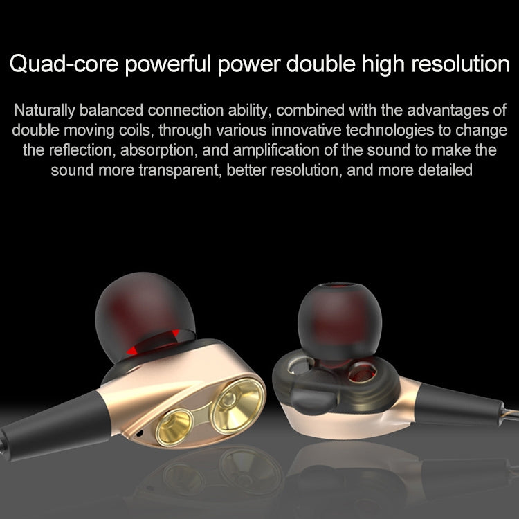 D12 1.2m Wired In Ear 3.5mm Interface Stereo Wire-Controlled HIFI Earphones Dual-motion Loop Running Game Music Headset With Packaging(White)