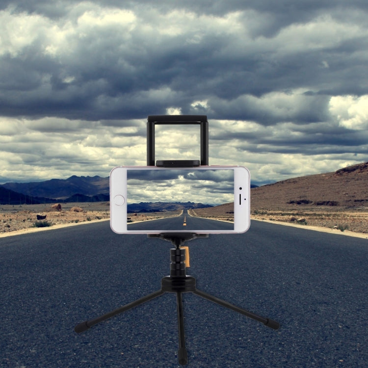 Multi-function Aluminum Alloy Tripod Mount Holder Stand(Black)