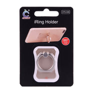 Universal 360 Degree Rotation Ring Phone Holder Stand, Universal 360 Degree Rotation Ring Phone Holder Stand(Gold)