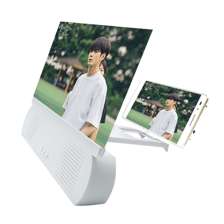 F9 10 inch Universal Chargeable Mobile Phone Screen Amplifier HD Video Amplifier with Silicone Suction Cup Stand & Bluetooth Speaker(White)