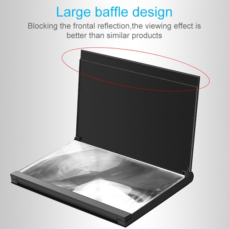 F18 12 inch Rotatable Folding Universal Mobile Phone Screen Amplifier HD Video Amplifier with Block Light Card, Book Shape Version(Black)