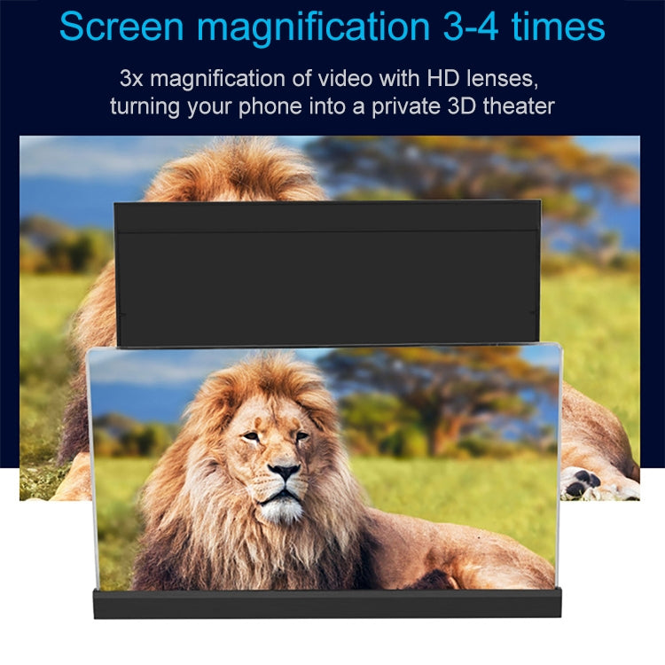 F18 12 inch Rotatable Folding Universal Mobile Phone Screen Amplifier HD Video Amplifier with Block Light Card, Book Shape Version(White)