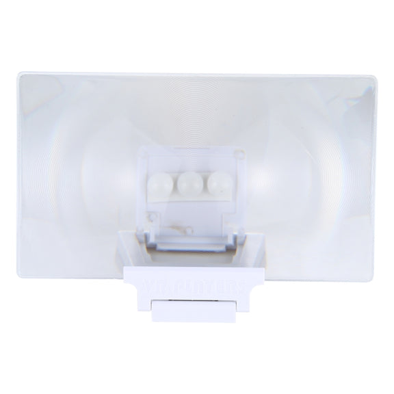 F6 12 inch Universal Foldable 3D Mobile Phone Screen Magnifier with Lazy Stand (White)