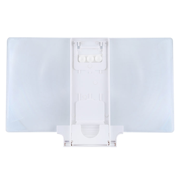 F6 12 inch Universal Foldable 3D Mobile Phone Screen Magnifier with Lazy Stand (White)