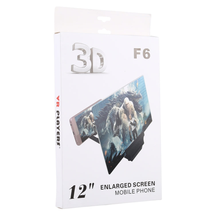 F6 12 inch Universal Foldable 3D Mobile Phone Screen Magnifier with Lazy Stand (White)