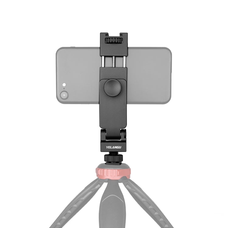 YELANGU PC10 360 Degree Rotating Horizontal Vertical Shooting Phone Clamp Holder Bracket (Black)