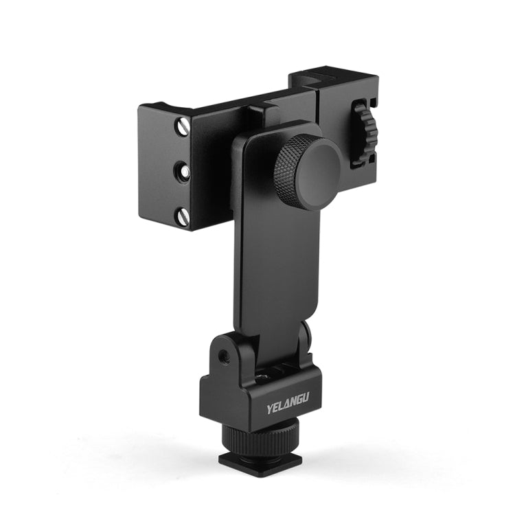 YELANGU PC10 360 Degree Rotating Horizontal Vertical Shooting Phone Clamp Holder Bracket (Black)