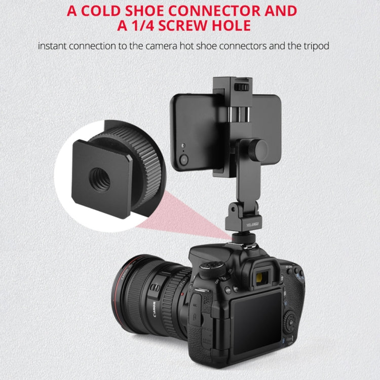 YELANGU PC10 360 Degree Rotating Horizontal Vertical Shooting Phone Clamp Holder Bracket (Black)