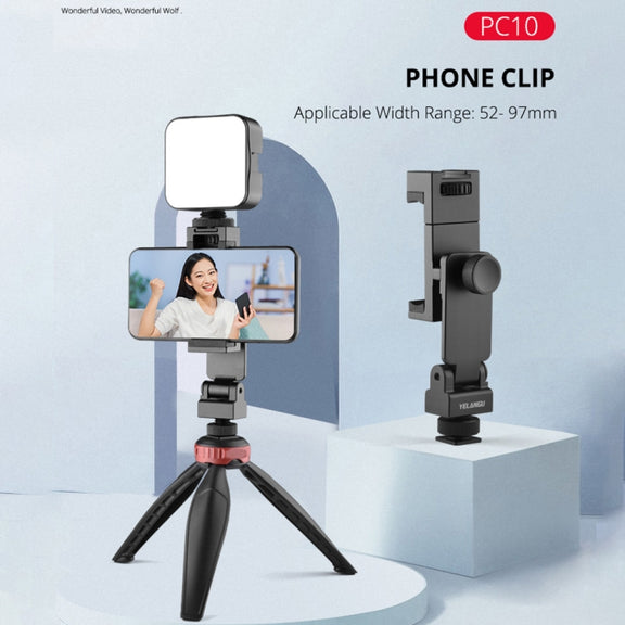 YELANGU PC10 360 Degree Rotating Horizontal Vertical Shooting Phone Clamp Holder Bracket (Black)