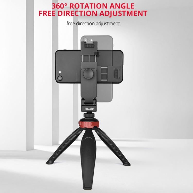 YELANGU PC10 360 Degree Rotating Horizontal Vertical Shooting Phone Clamp Holder Bracket (Black)