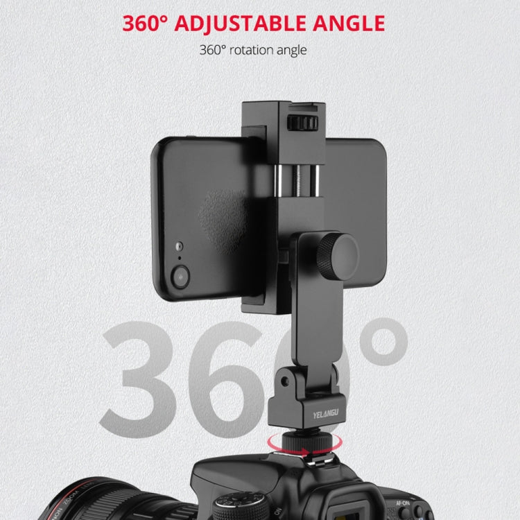 YELANGU PC10 360 Degree Rotating Horizontal Vertical Shooting Phone Clamp Holder Bracket (Black)