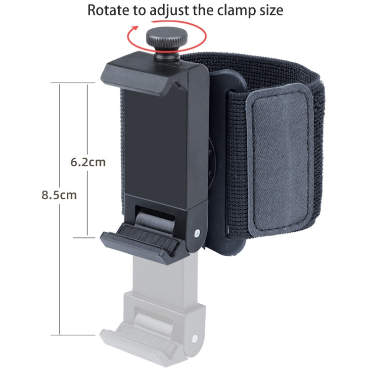 Elastic Wristband Hands Free Phone Holder, Wristband Length: 40cm (Black)