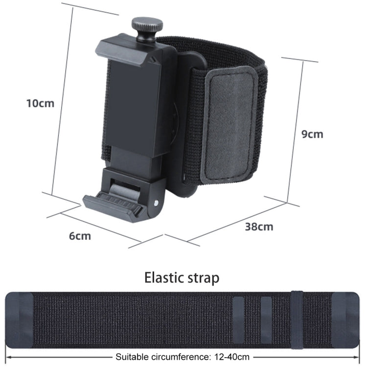 Elastic Wristband Hands Free Phone Holder, Wristband Length: 40cm (Black)