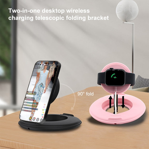 2 in 1 Silicone Desktop Wireless Charger Telescopic Stand For iPhone / Watch Wireless Charger (Pink)