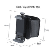 Elastic Wristband Hands Free Phone Holder, Wristband Length: 24cm (Black)