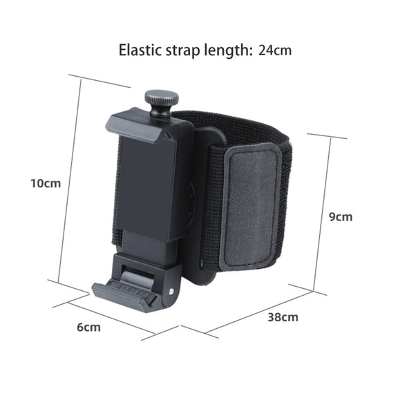 Elastic Wristband Hands Free Phone Holder, Wristband Length: 24cm (Black)