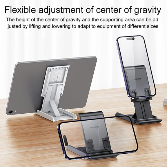 USAMS US-ZJ073 Retractable Folding Desktop Tablet Phone Holder (White)