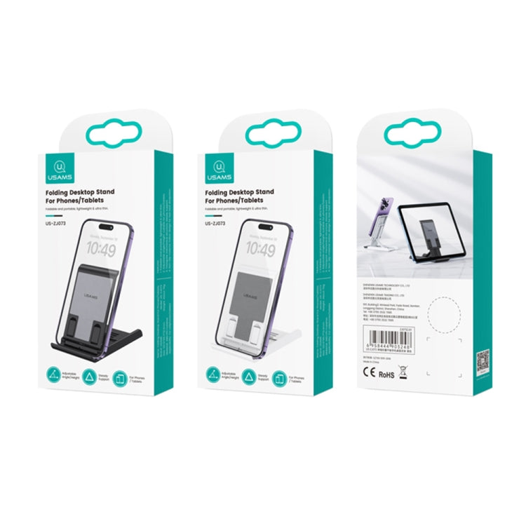 USAMS US-ZJ073 Retractable Folding Desktop Tablet Phone Holder (White)