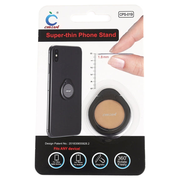 CPS-019 Universal Super-thin Phone Stand Ring Holder with Magnetic Function (Coffee)