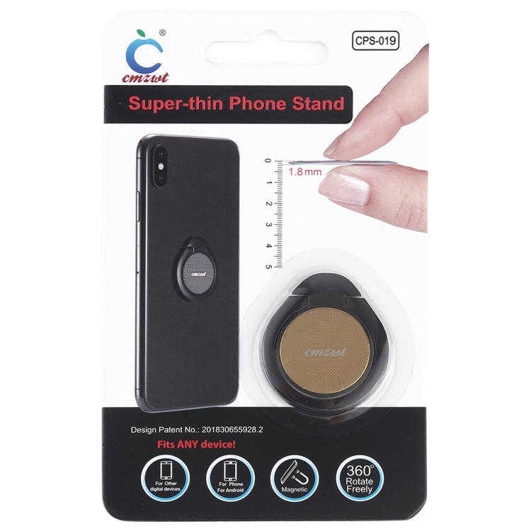 CPS-019 Universal Super-thin Phone Stand Ring Holder with Magnetic Function (Gold)