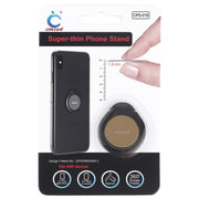 CPS-019 Universal Super-thin Phone Stand Ring Holder with Magnetic Function (Gold)
