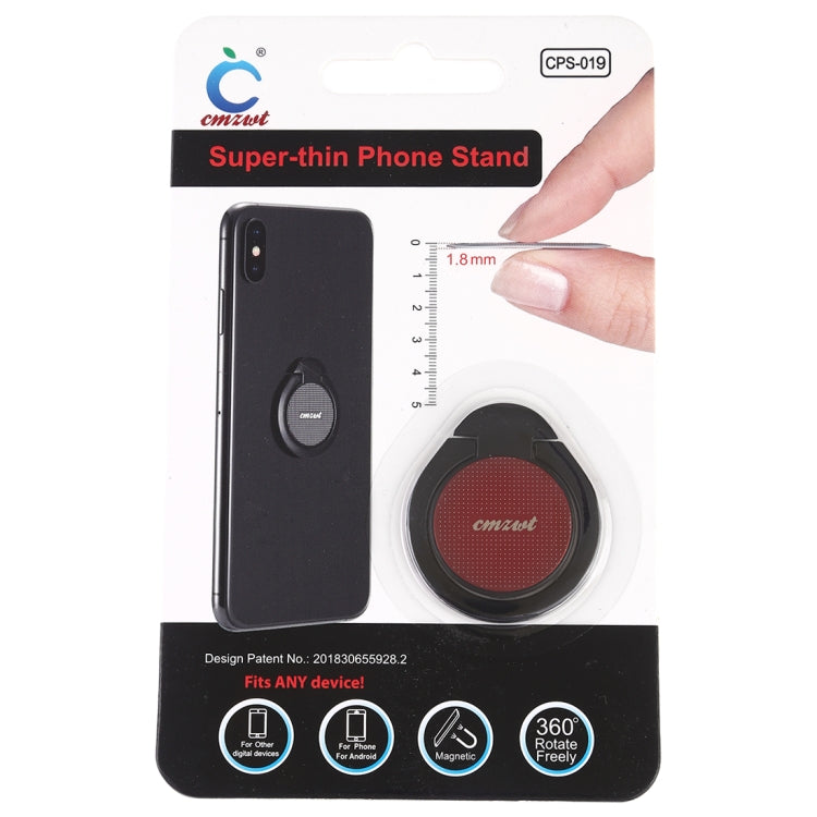 CPS-019 Universal Super-thin Phone Stand Ring Holder with Magnetic Function (Red)