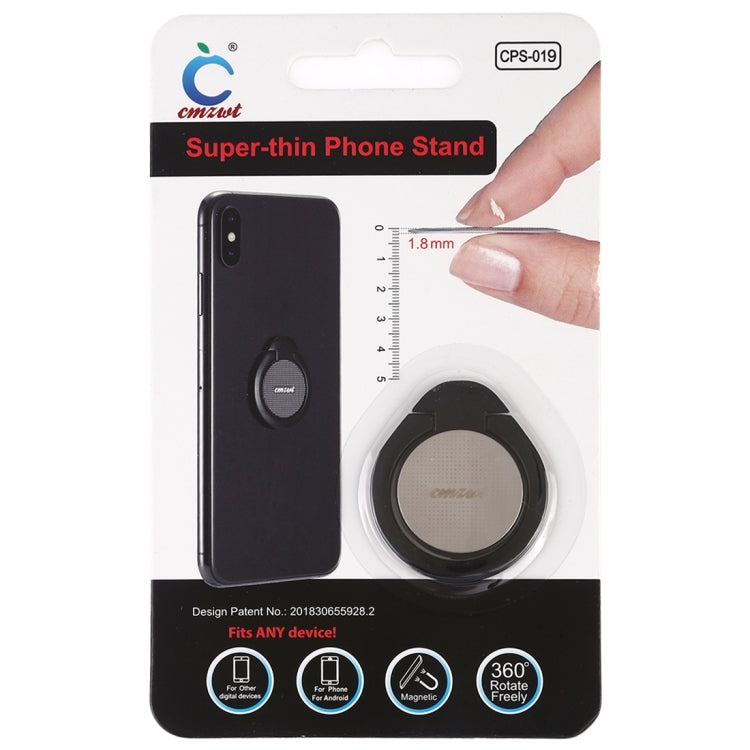 CPS-019 Universal Super-thin Phone Stand Ring Holder with Magnetic Function (Silver)