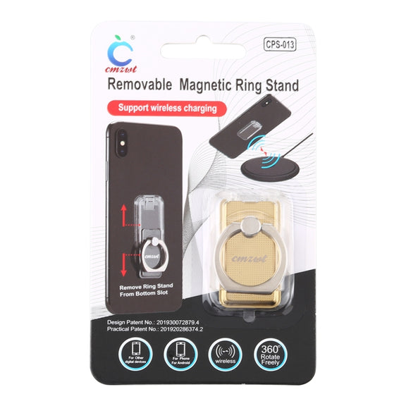 CPS-013 360 Degrees Rotate Freely Removable Magnetic Ring Stand Phone Holder, Support Wireless Charging(Gold)