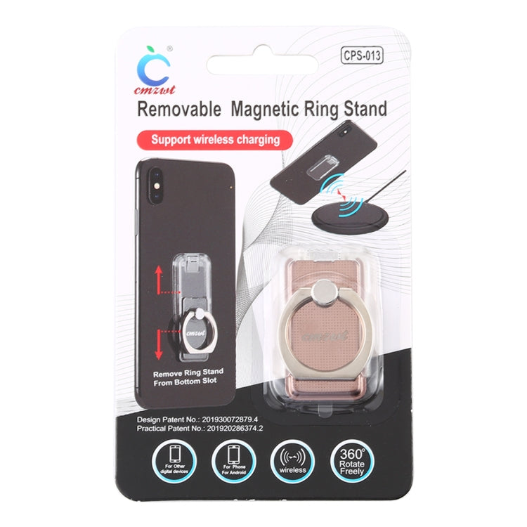 CPS-013 360 Degrees Rotate Freely Removable Magnetic Ring Stand Phone Holder, Support Wireless Charging(Rose Gold)
