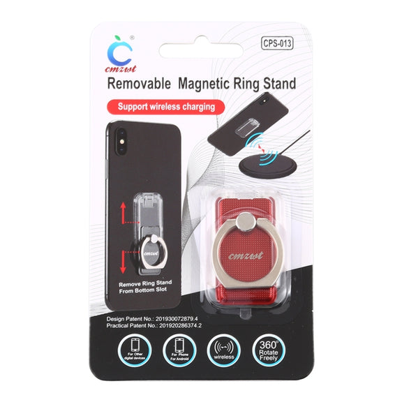 CPS-013 360 Degrees Rotate Freely Removable Magnetic Ring Stand Phone Holder, Support Wireless Charging(Red)