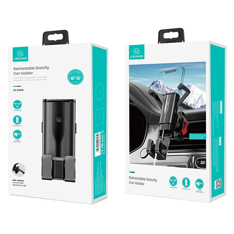 USAMS US-ZJ058 Retractable Gravity Car Holder for 4.7