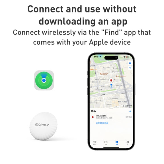 MOMAX PINTAG BR5 Wireless Positioning Anti-lost Device(Black)