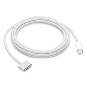 A2363 USB-C / Type-C to Magsafe 3 Fast Charging Data Cable, Length: 2m(White)